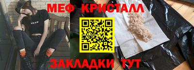 ПСИЛОЦИБИНОВЫЕ ГРИБЫ Шебекино