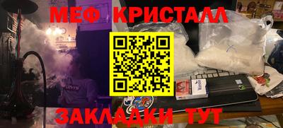 ПСИЛОЦИБИНОВЫЕ ГРИБЫ Шебекино