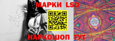 MDMA Шахты