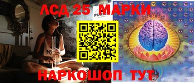 MDMA Шахты