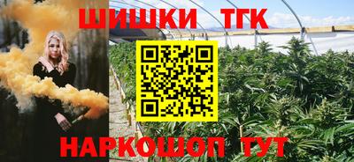 MDMA Шахты