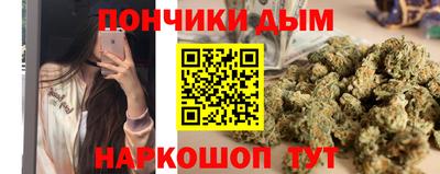 MDMA Шахты