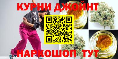 ПСИЛОЦИБИНОВЫЕ ГРИБЫ Шебекино
