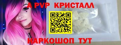 MDMA Шахты