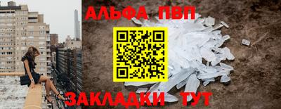 MDMA Шахты