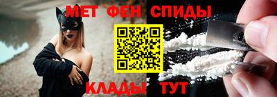 MDMA Шахты