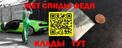 ПСИЛОЦИБИНОВЫЕ ГРИБЫ Шебекино