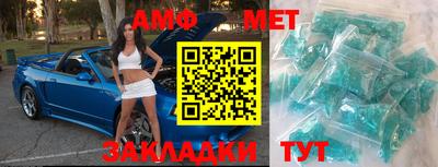 MDMA Шахты