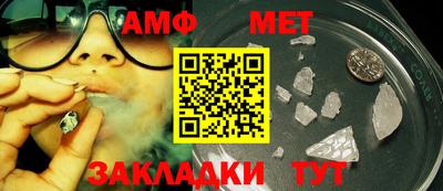 MDMA Шахты