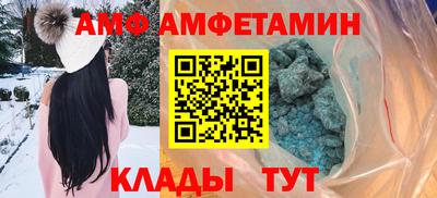 ПСИЛОЦИБИНОВЫЕ ГРИБЫ Шебекино