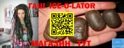 MDMA Шахты