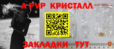 ПСИЛОЦИБИНОВЫЕ ГРИБЫ Шебекино