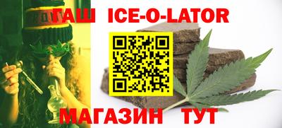 ПСИЛОЦИБИНОВЫЕ ГРИБЫ Шебекино